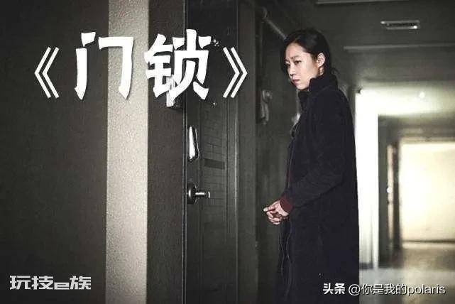 高分悬疑推理电视剧推荐(十部超好看的经典悬疑片排行榜)-图片1